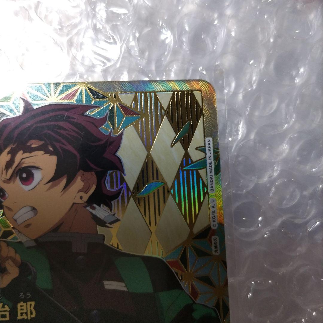 【匿名配送】ユニオンアリーナ 竈門炭治郎 SR パラレル 星2