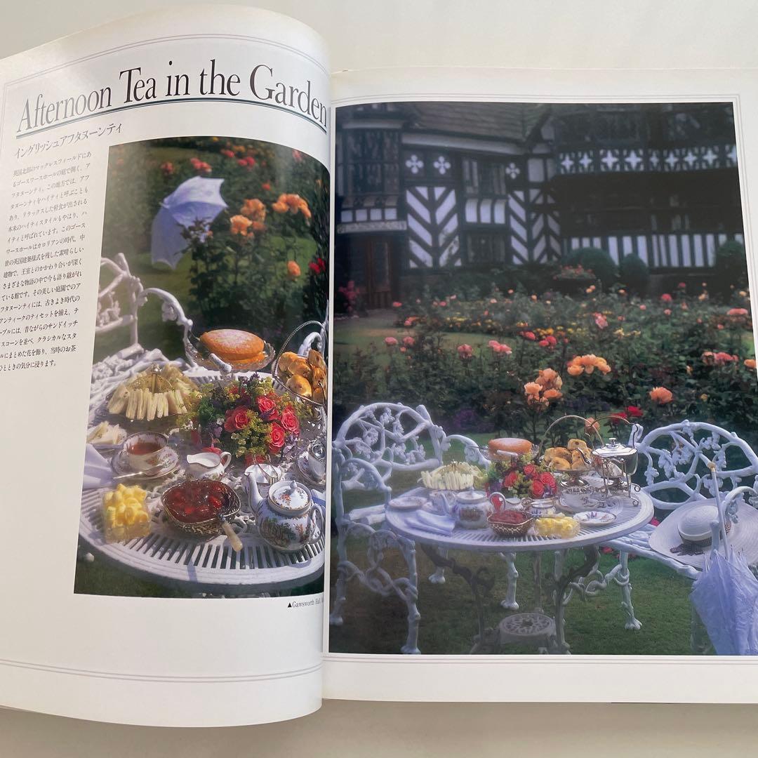 【コメビツ】食卓への招待