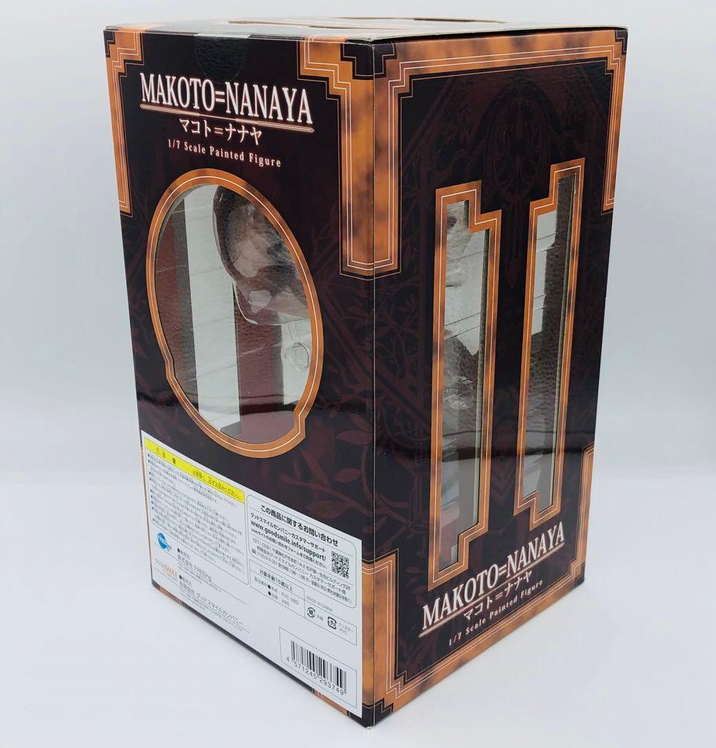 BLAZBLUE（ブレイブルー） マコト＝ナナヤ 1/7 完成品フィギュア