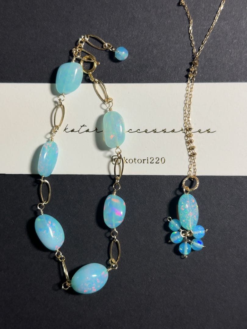 シーブルーカラーオパールチャームセット R960