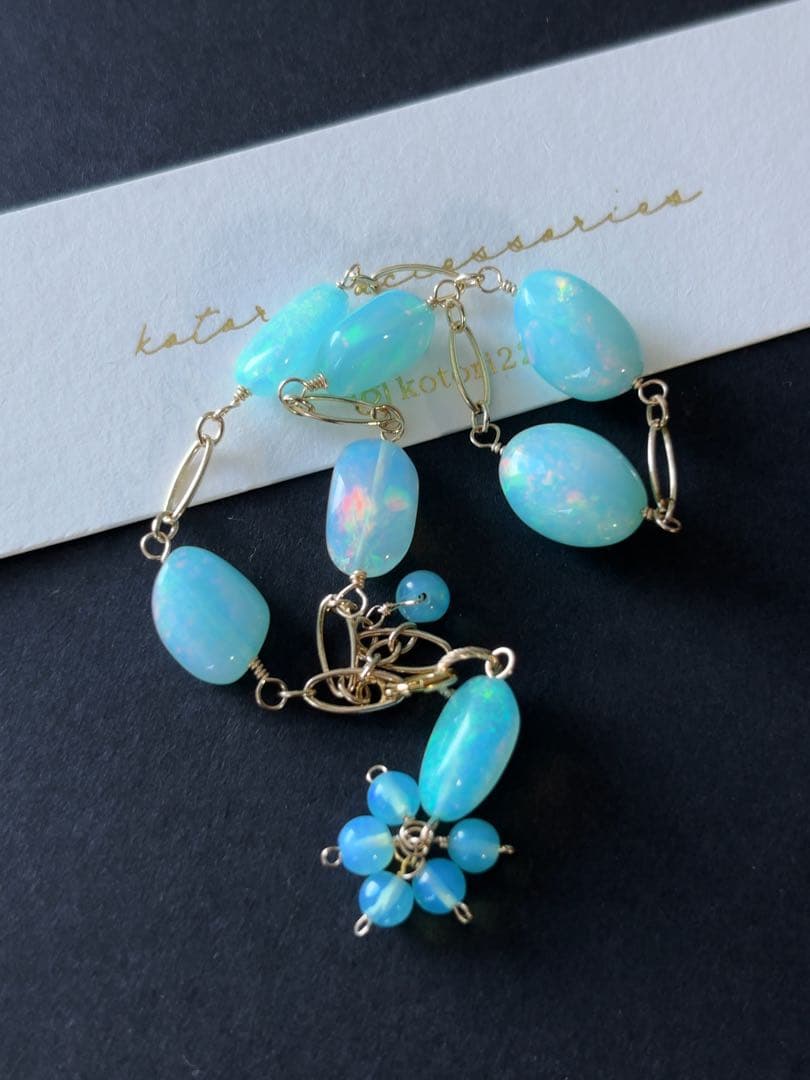 シーブルーカラーオパールチャームセット R960