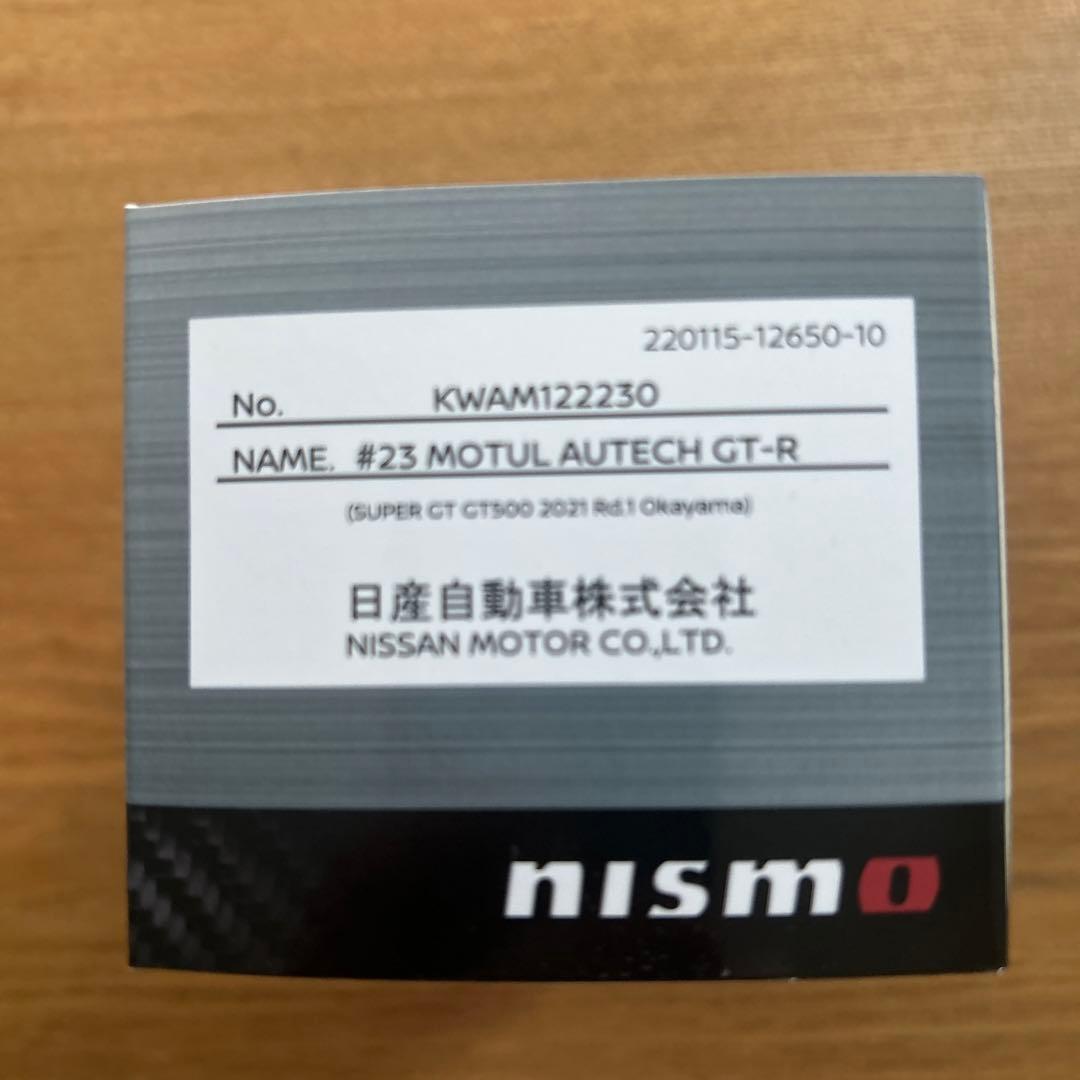東京オートサロン2022 ニスモ特注 MOTUL GT-R 2021開幕戦仕様
