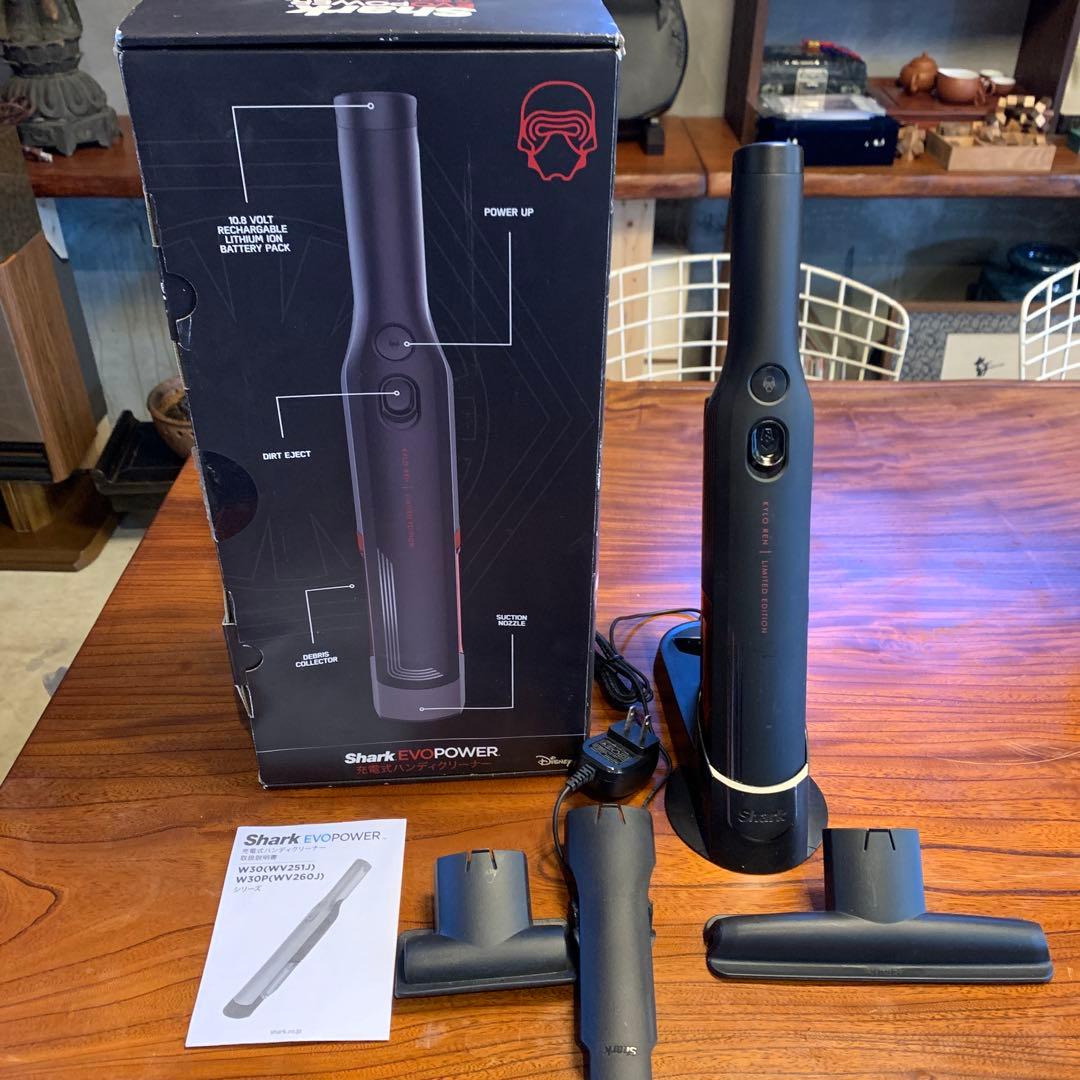 Shark W30 STAR WARS LIMITED EDITION 掃除機