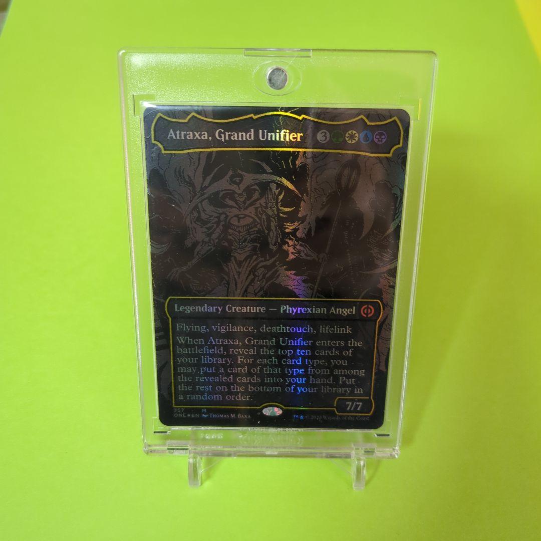 MTG 偉大なる統一者、アトラクサ【オイルスリックFOIL版】