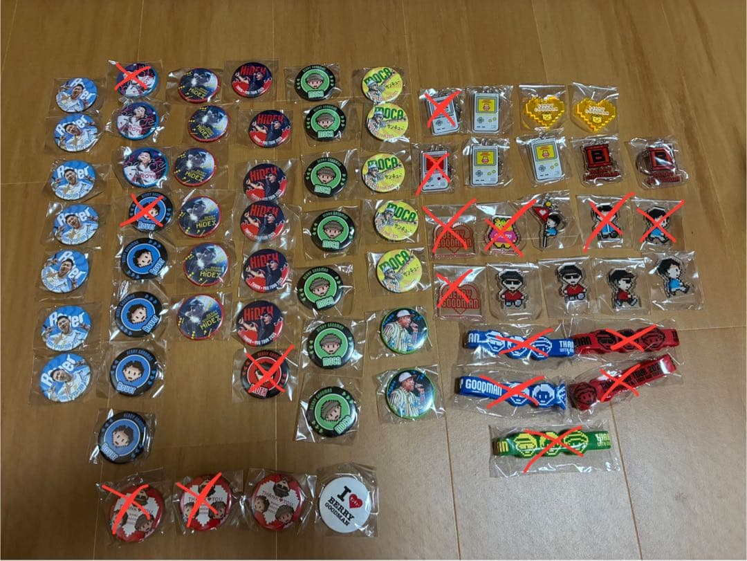 ベリーグッドマン ベリポン 別売り可能