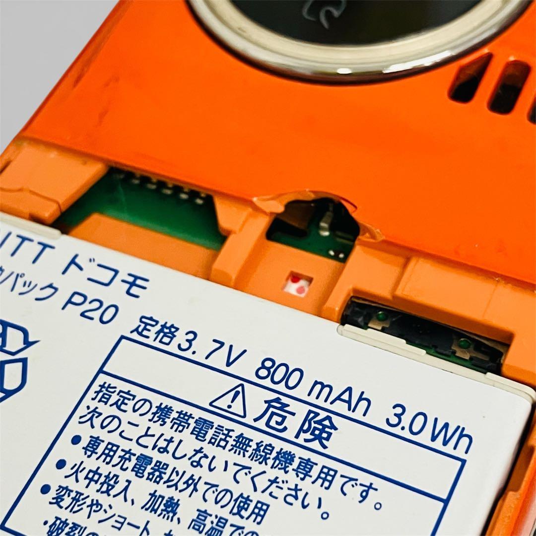 【激レアゲーム入】docomo P-04B オレンジ ガンダム体験版 動作OK