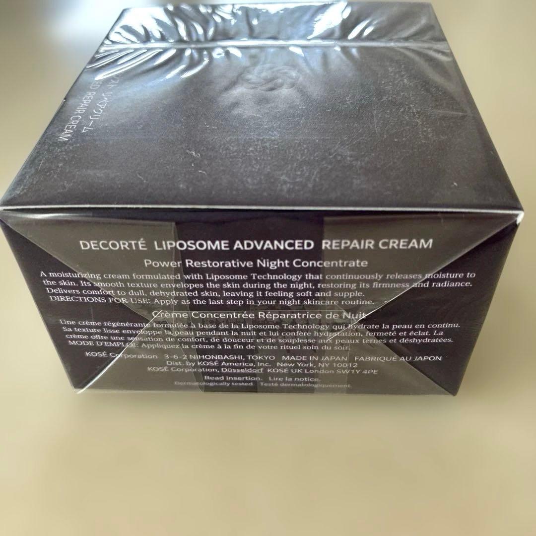 【新品・未開封】コスメデコルテ　リポソーム アドバンスト リペアクリーム 50g
