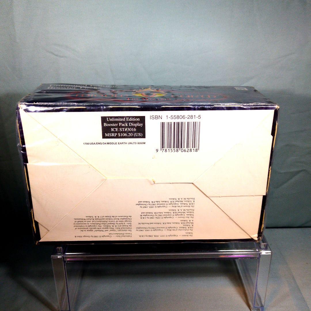 Middle Earth: The Wizards ブースター　シュリンク付