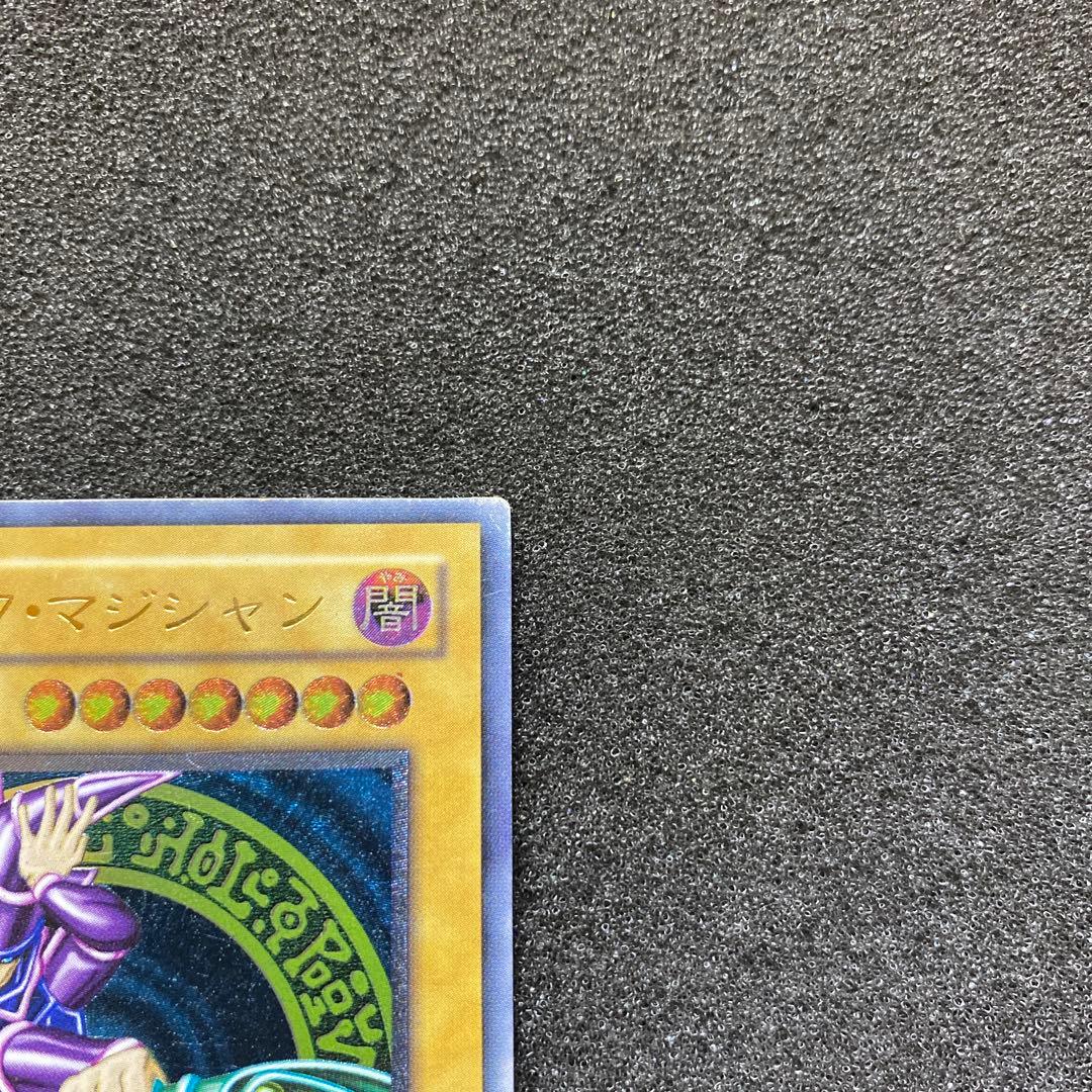 t*3様 遊戯王　ブラック・マジシャン　レリーフ