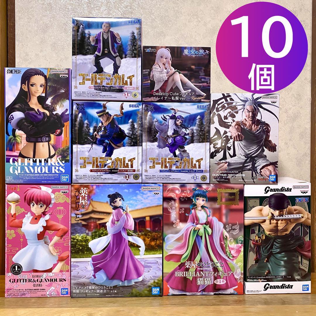 最新プライズフィギュア ゴールデンカムイ 猫猫 ニコ ゾロ らんま ネテロ