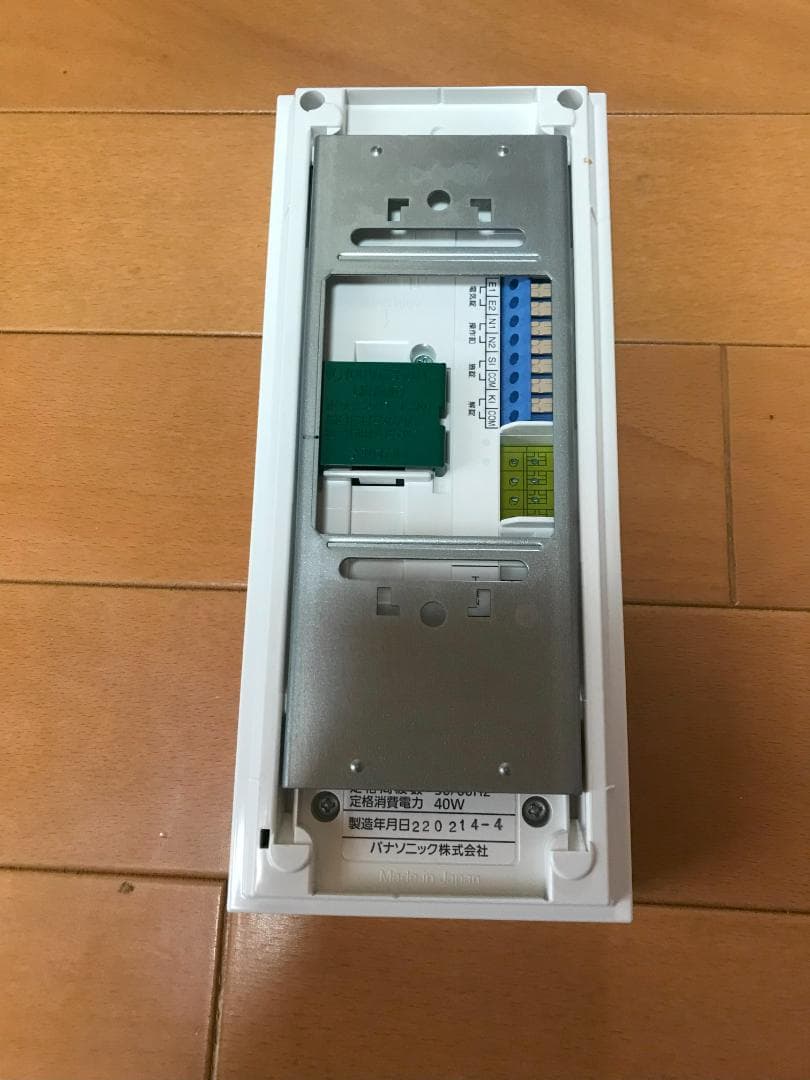 Panasonic　WQN4503W