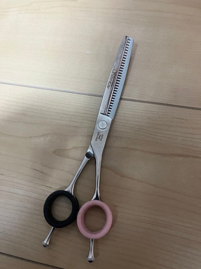 シルバーライン　シザー　消しゴム手品カーブ