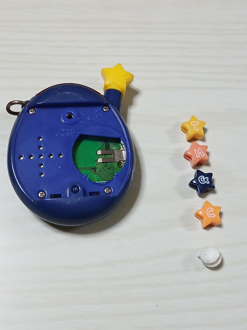 夢のロイヤルふぁみりー たまごっちプラス　ウラじんせーエンジョイたまごっちプラス