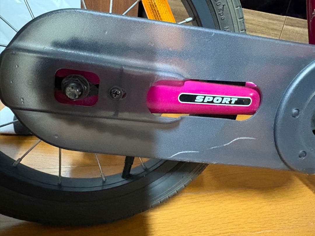 も*ん様 ストライダーSTRIDER 14x ピンク