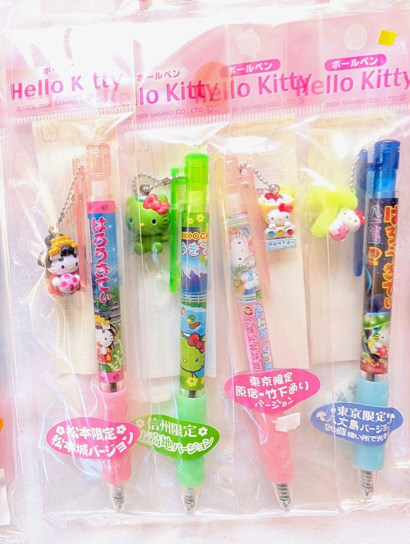 サンリオ　ハローキティ　ご当地キティ　シャープペン　ボールペン　合計45本