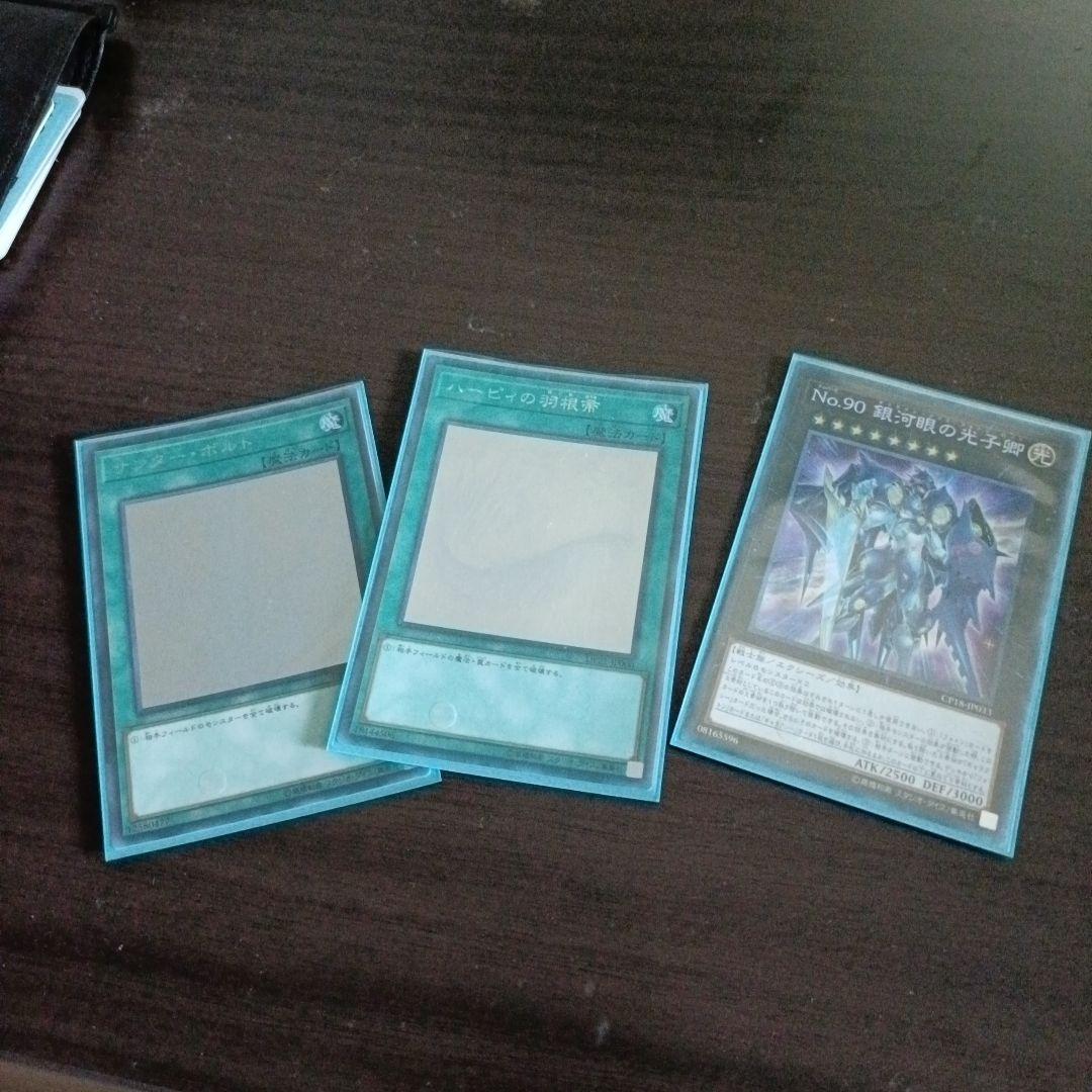 大量の処分品　是非是非商品説明ご覧なってください 写真随時アップしてきます