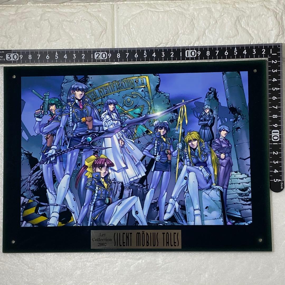 複製原画　サイレントメビウス・テイルズ　アートコレクション2002　麻宮騎亜