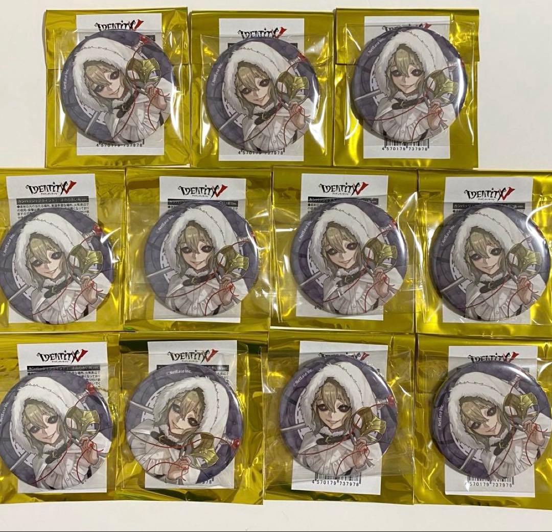 第五人格 x THEキャラカフェ　夜の番人　缶バッジ　11個セット