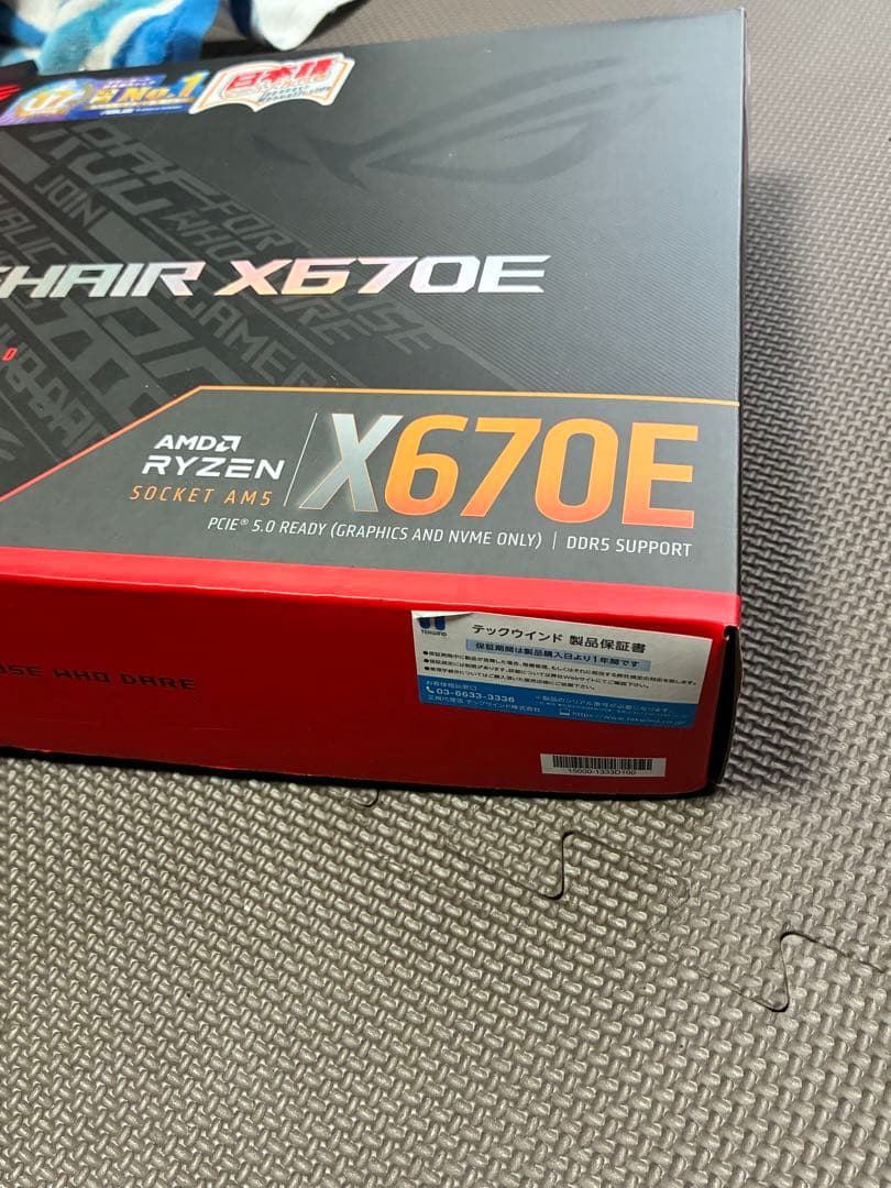 ROG CROSSHAIR X670E GENE マザー（M-ATX、中古）