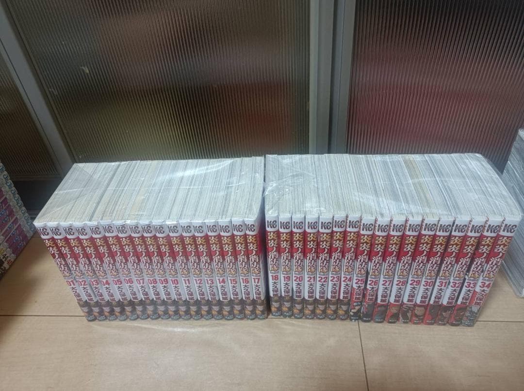 超絶 美品 全巻 帯付き 初版 炎炎ノ消防隊 全巻セット ソウルイーター
