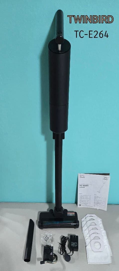 ツインバード　スティッククリーナー