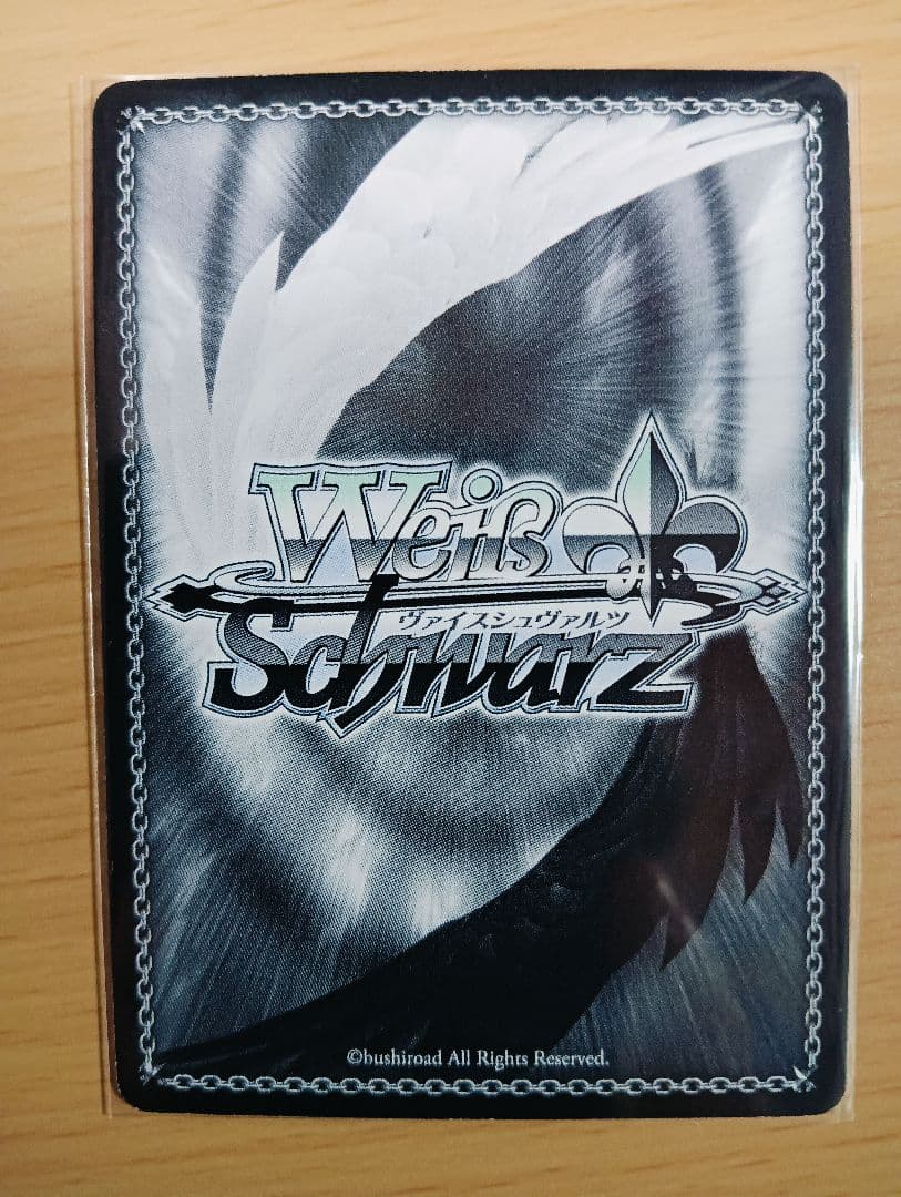 ヴァイスシュヴァルツ 禁書目録II＆超電磁砲 SP サインセット