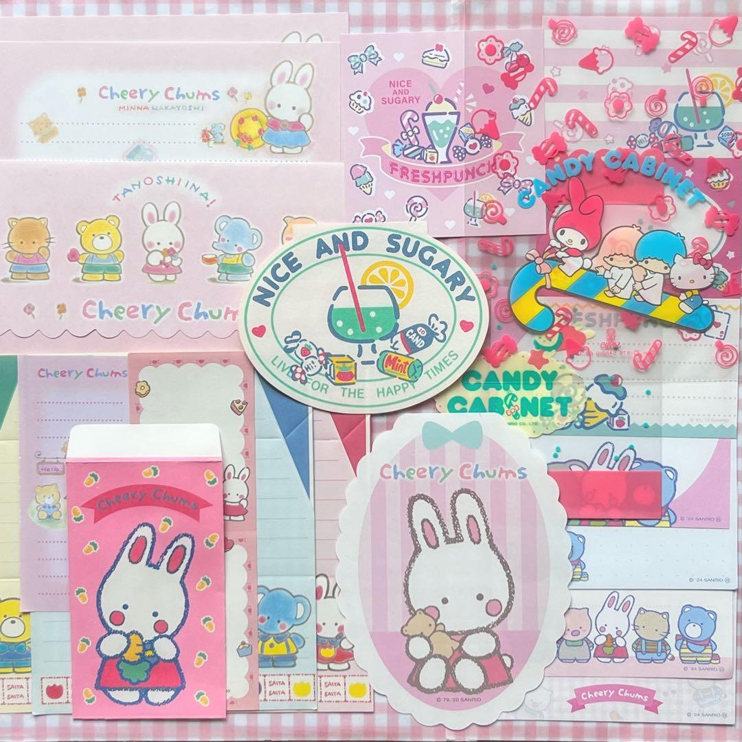 サンリオ レトロ おすそ分けファイル DXセット♪ラスト1点