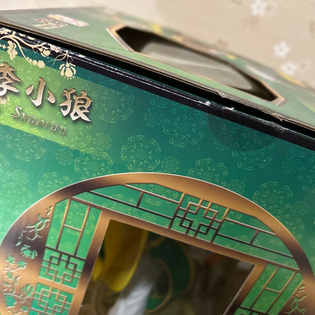 李小狼 フィギュア ARTFX J コトブキヤ