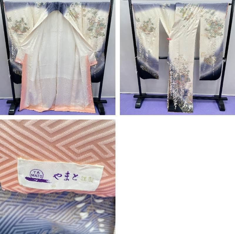 Y★3883★ 振袖 襦袢付き 袷 クリーム色 花柄 レトロ品