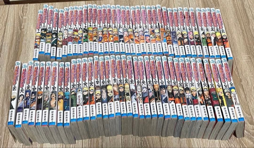 ナルト　NARUTO 1〜７２巻　全巻セット