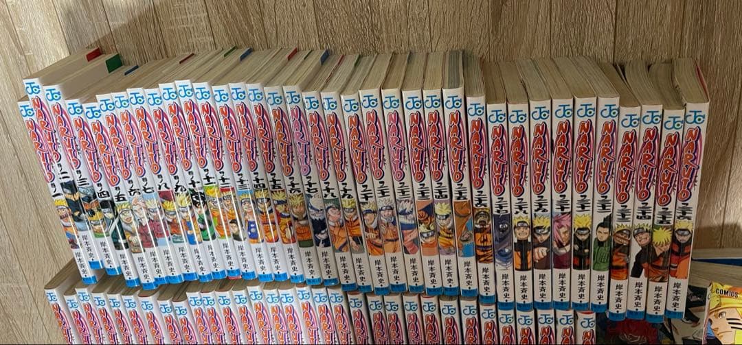 ナルト　NARUTO 1〜７２巻　全巻セット
