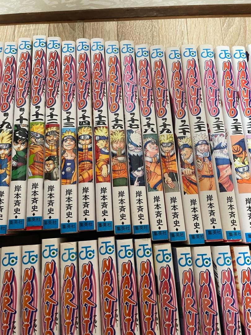ナルト　NARUTO 1〜７２巻　全巻セット