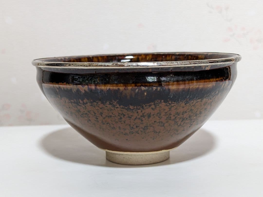 ♦中国 天目 覆輪抹茶盌 茶道具 古玩 古美術 アンティーク 骨董品 レクション