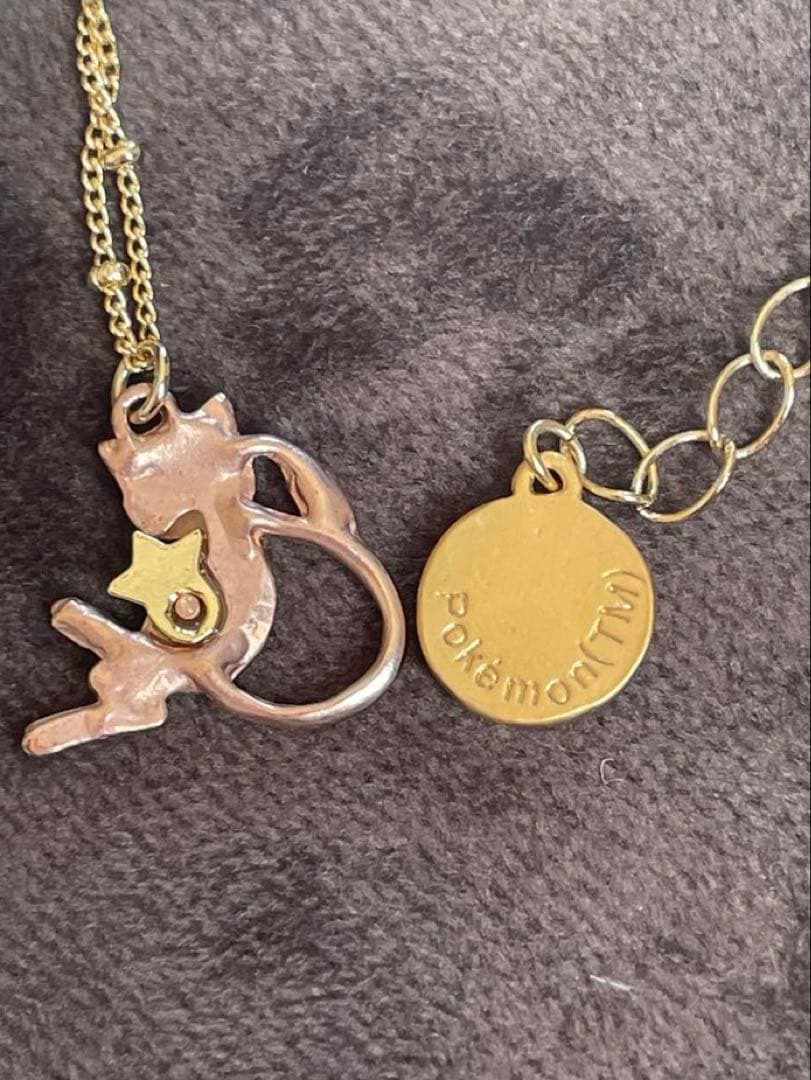 ポケモン パルナートポック PalnartPoc ミュウネックレス