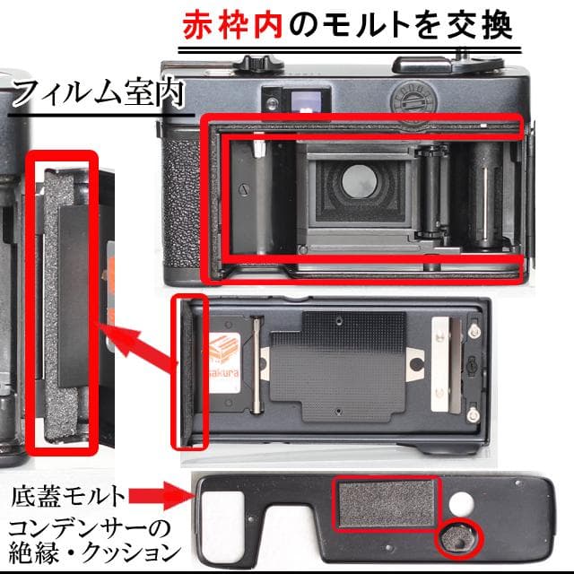 437 KONICA コニカ C35EF ピッカリコニカ 分解整備済の完動極美品