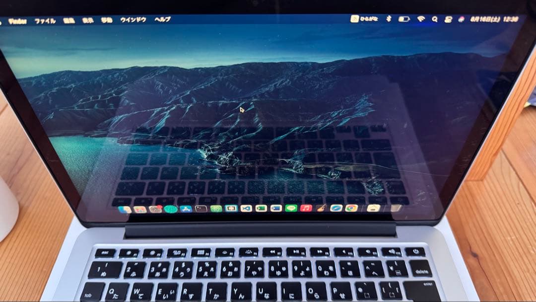 MacBook Pro (Retina 13-inch、Early 2015)