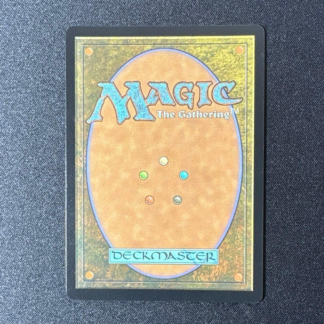 MTG 空中都市、ビュエルバ / 真鍮の都 Foil 英語版