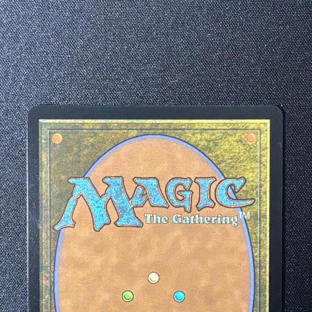 MTG 空中都市、ビュエルバ / 真鍮の都 Foil 英語版