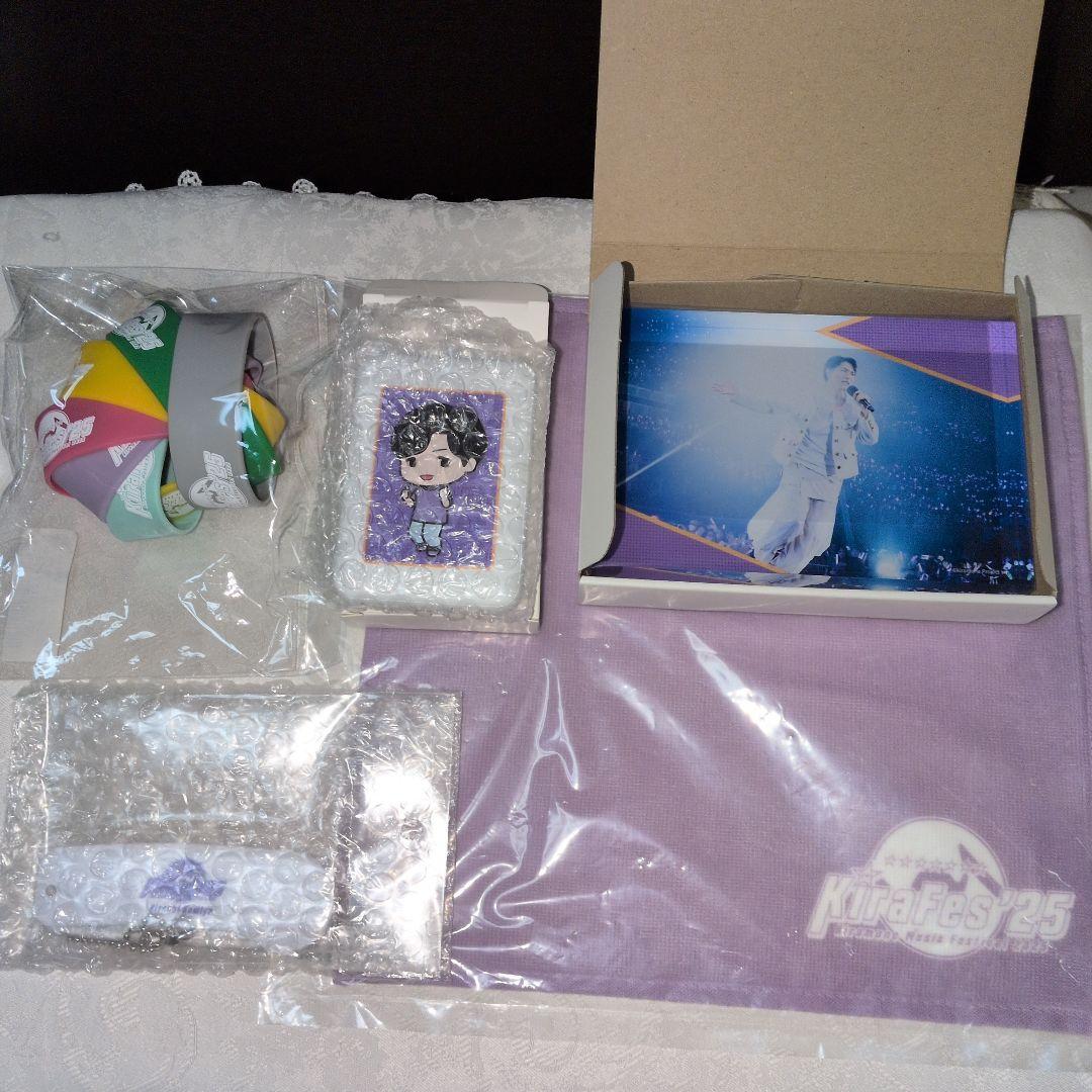 Kiramune デジタルトレカ 神谷浩史セット