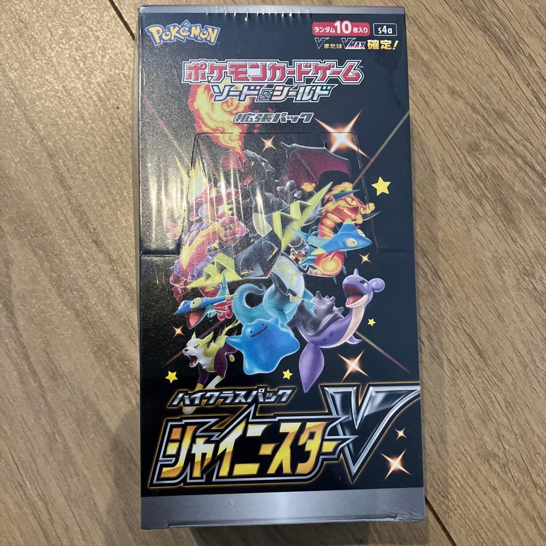 【新品未使用】ポケモンカードゲーム　シャイニースターV　シュリンク付き