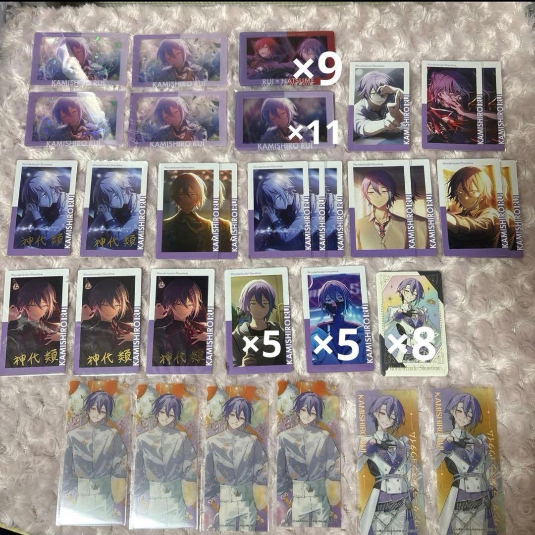 プロセカ エピカ 箔押し グリカ 特典 神代類