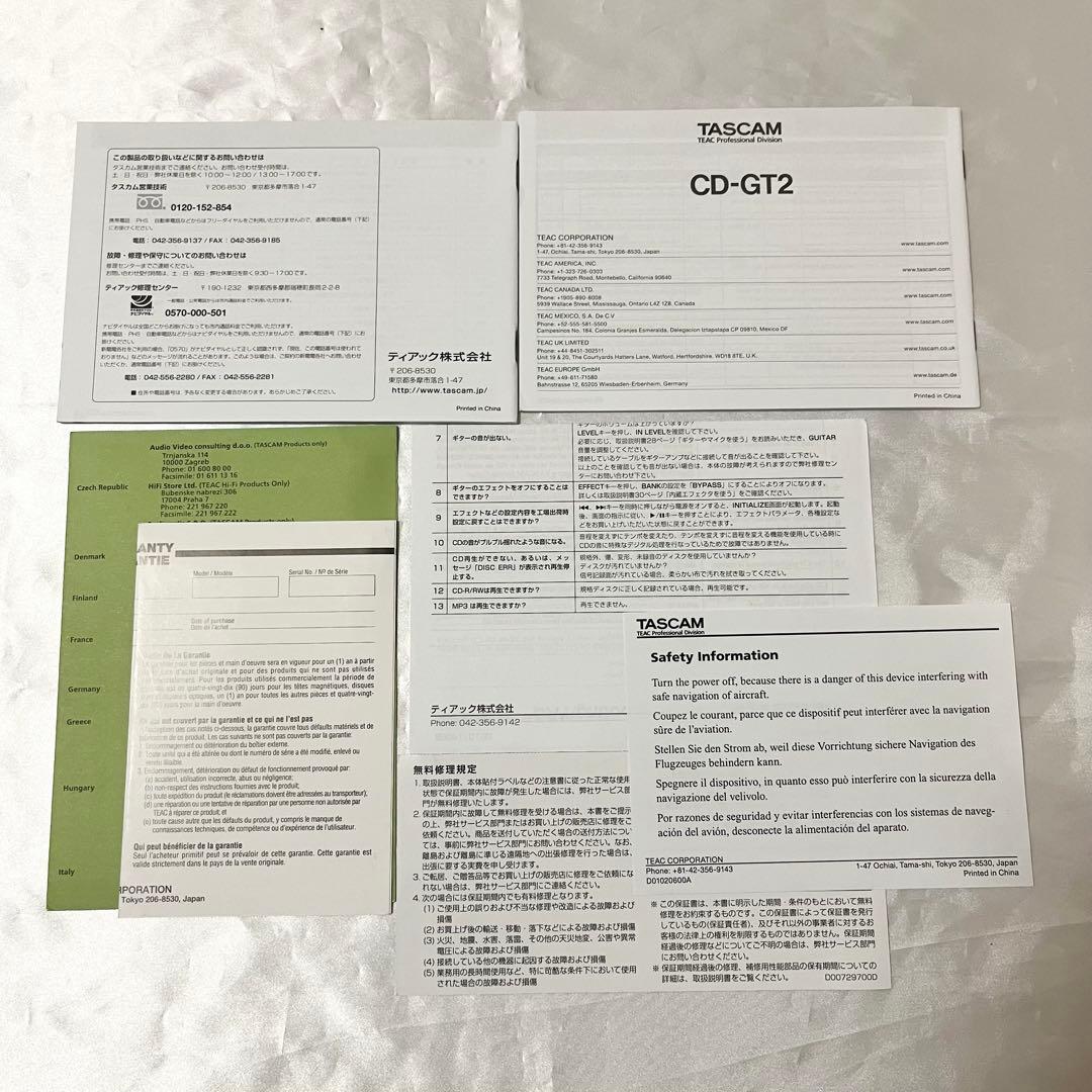 【動作確認済】TASCAM CD-GT2 ポータブルCDギタートレーナー