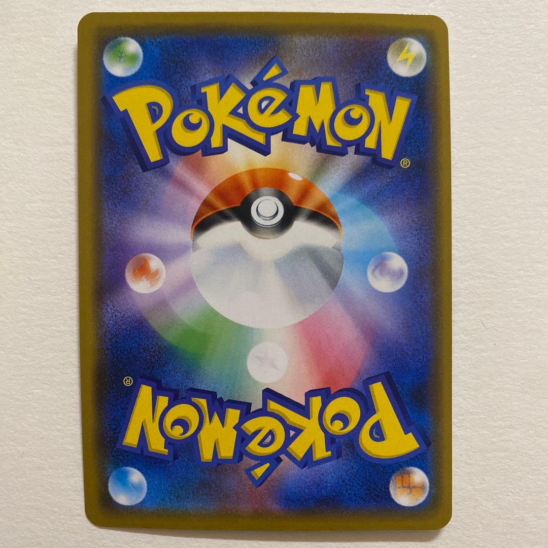 ポケモンカード　アルセウス&ディアルガ&パルキア