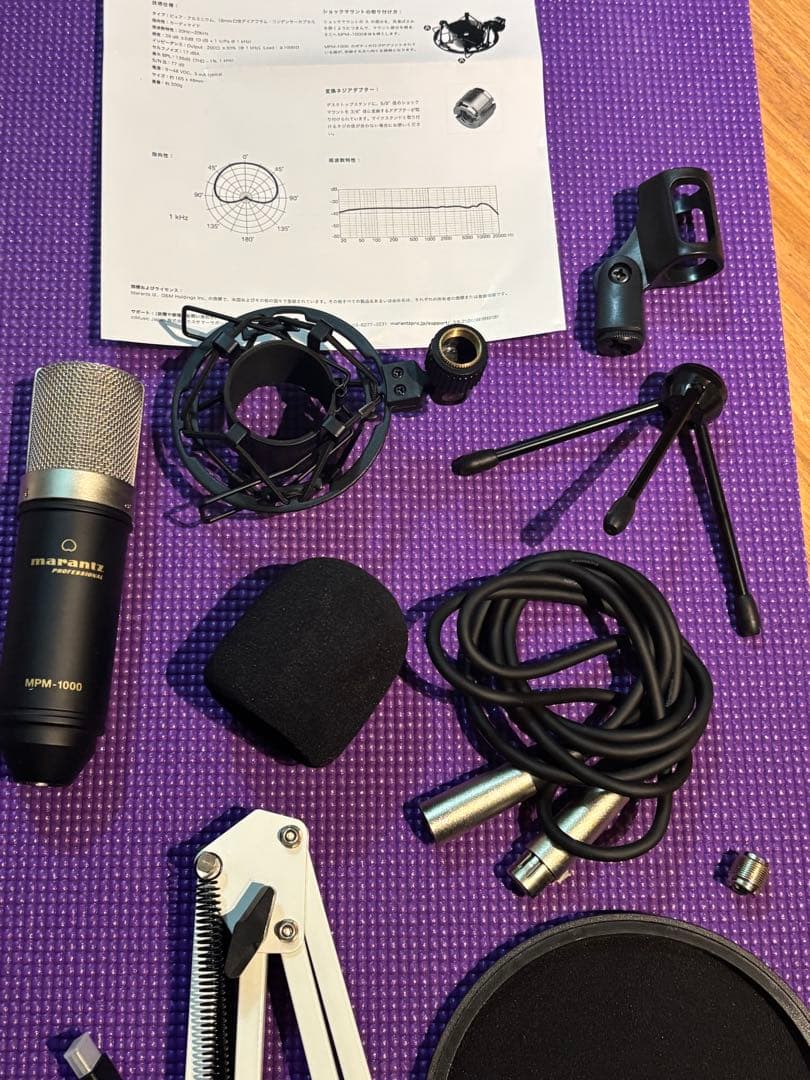 【配信スターターセット】YAMAHAミキサー　AG03 ケーブル、配信機材付き