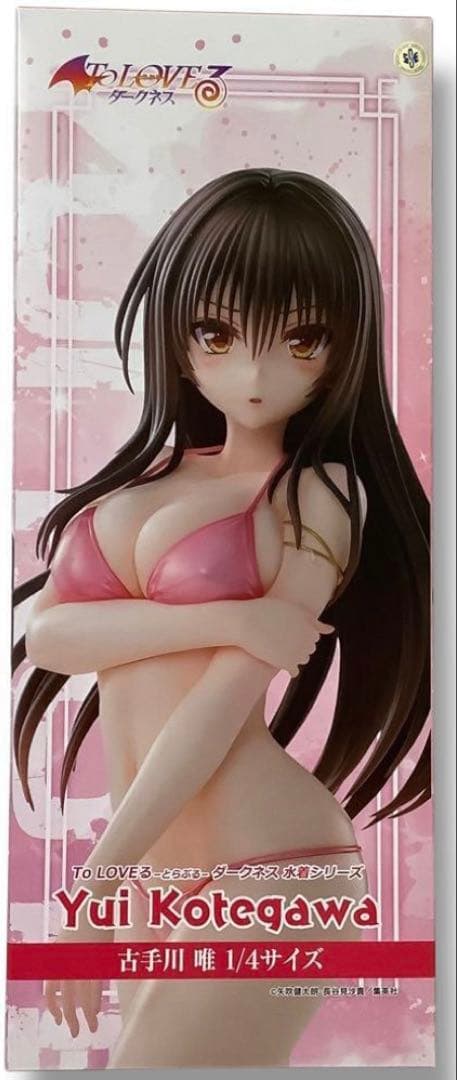 ToLOVEる-とらぶる-ダークネス 水着シリーズ 古手川唯 1/4 フィギュア