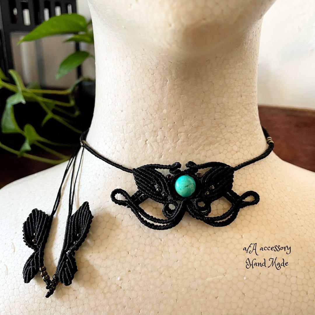 301 「butterfly」　マクラメチョーカー　ターコイズ