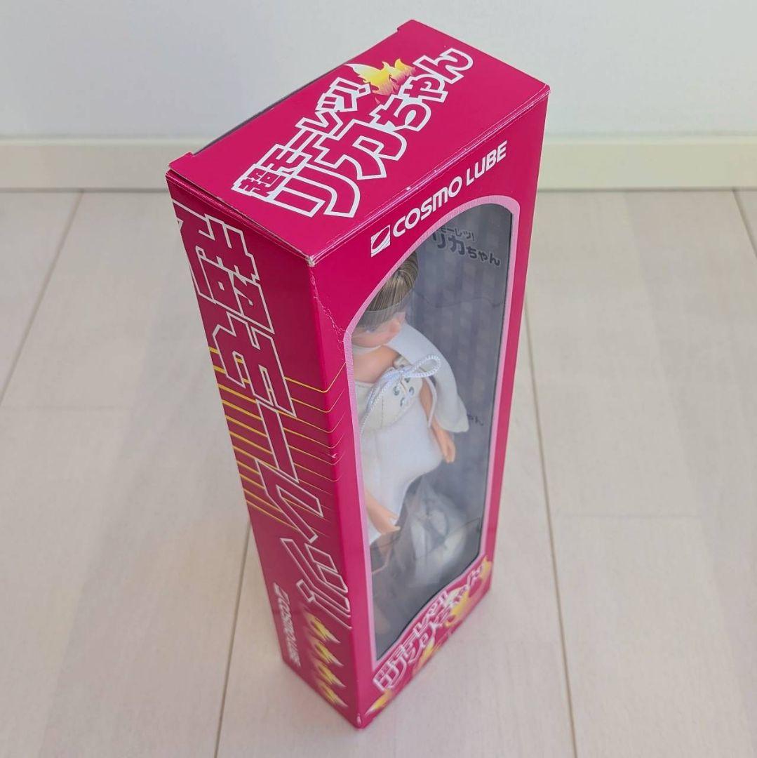 超モーレツ！リカちゃん COSMO LUBE 限定 当選品