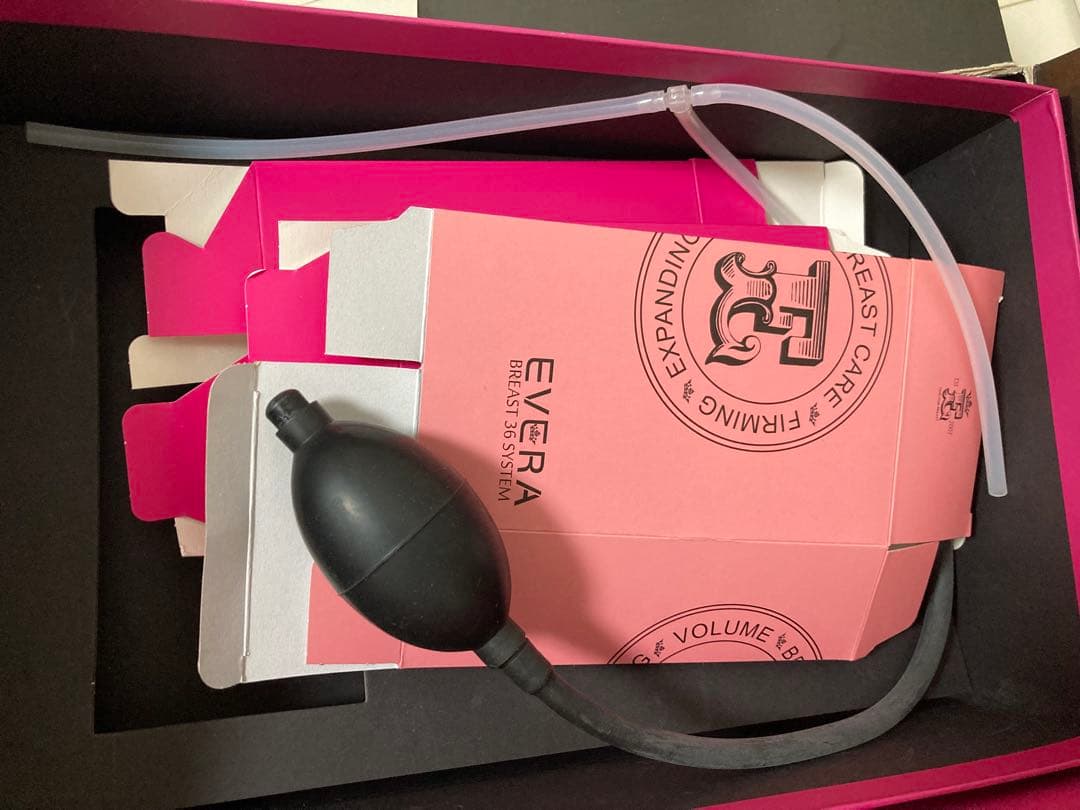 ヴィダ　EVE RHEA ビブラ