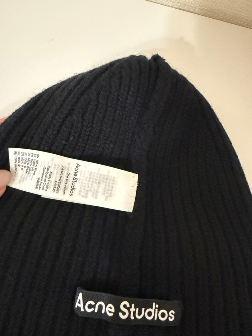 Acne Studios ラージFACEロゴビーニー　ブラック