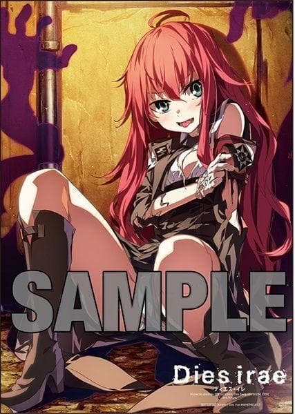 描き下ろしB2布ポスター ルサルカ Dies irae Gユウスケ